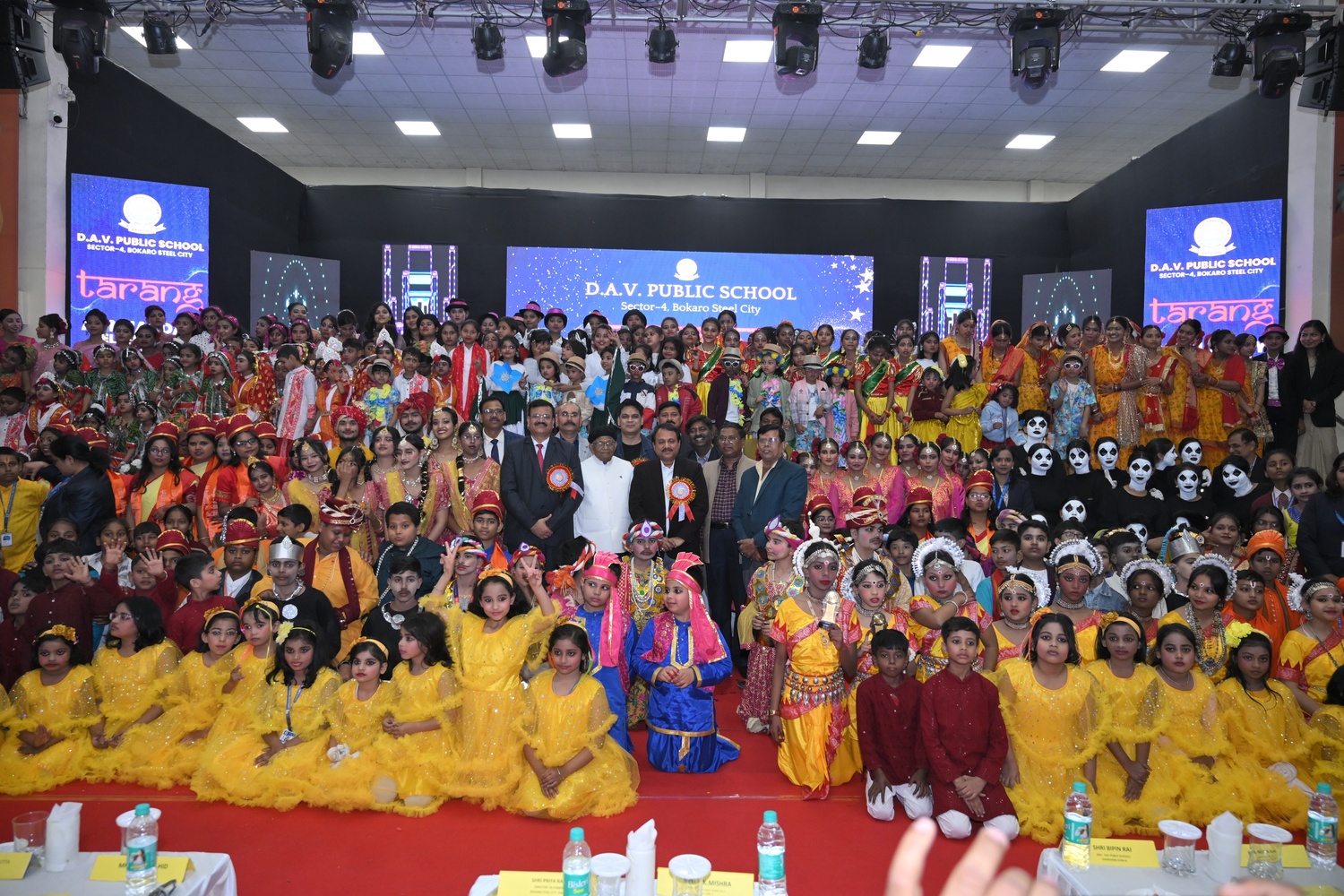 School Event